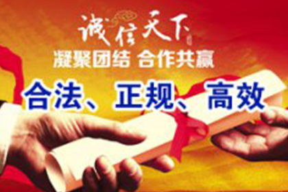 借款不归还与家庭背景有关联吗？